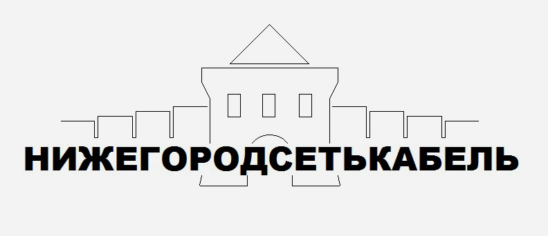 Муфта КНтпН-10-16/25 НСК , Артикул 0003799