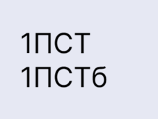 Соединительные кабельные муфты для кабеля с пластмассовой изоляцией  1кВ