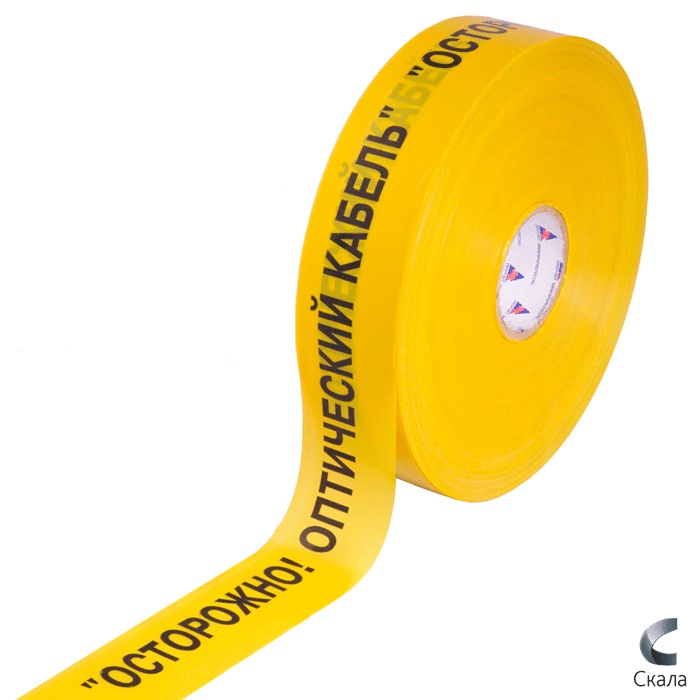 Лента сигнальная ЛСО-40, дл. 500 , Артикул 0003629