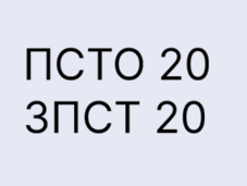 Соединительные кабельные муфты для кабеля с пластмассовой изоляцией 20кВ